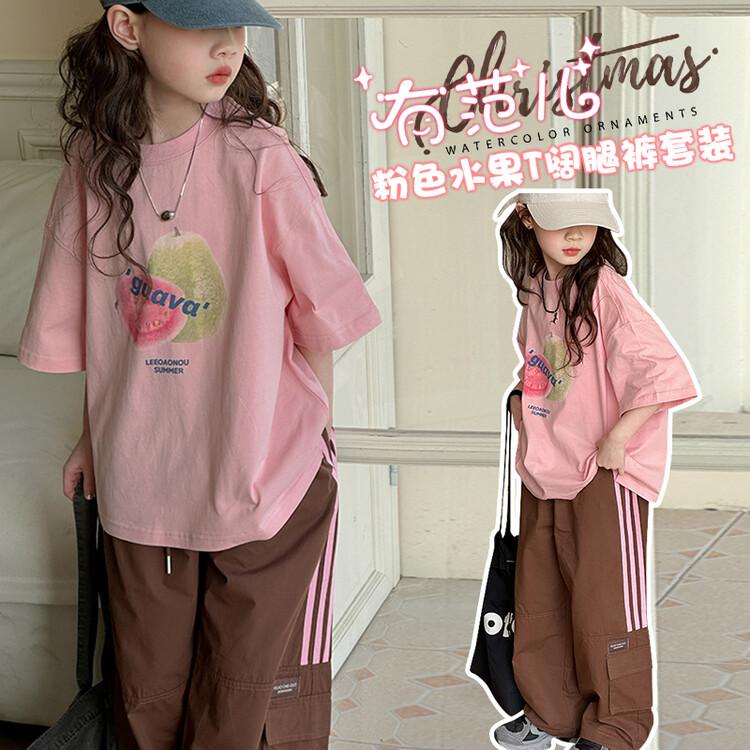 LN23825# 粉色水果印花T恤童裝批發童裝服飾貨源儿童服装